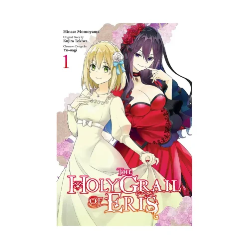 The Holy Grail of Eris (Manga) Volume 01