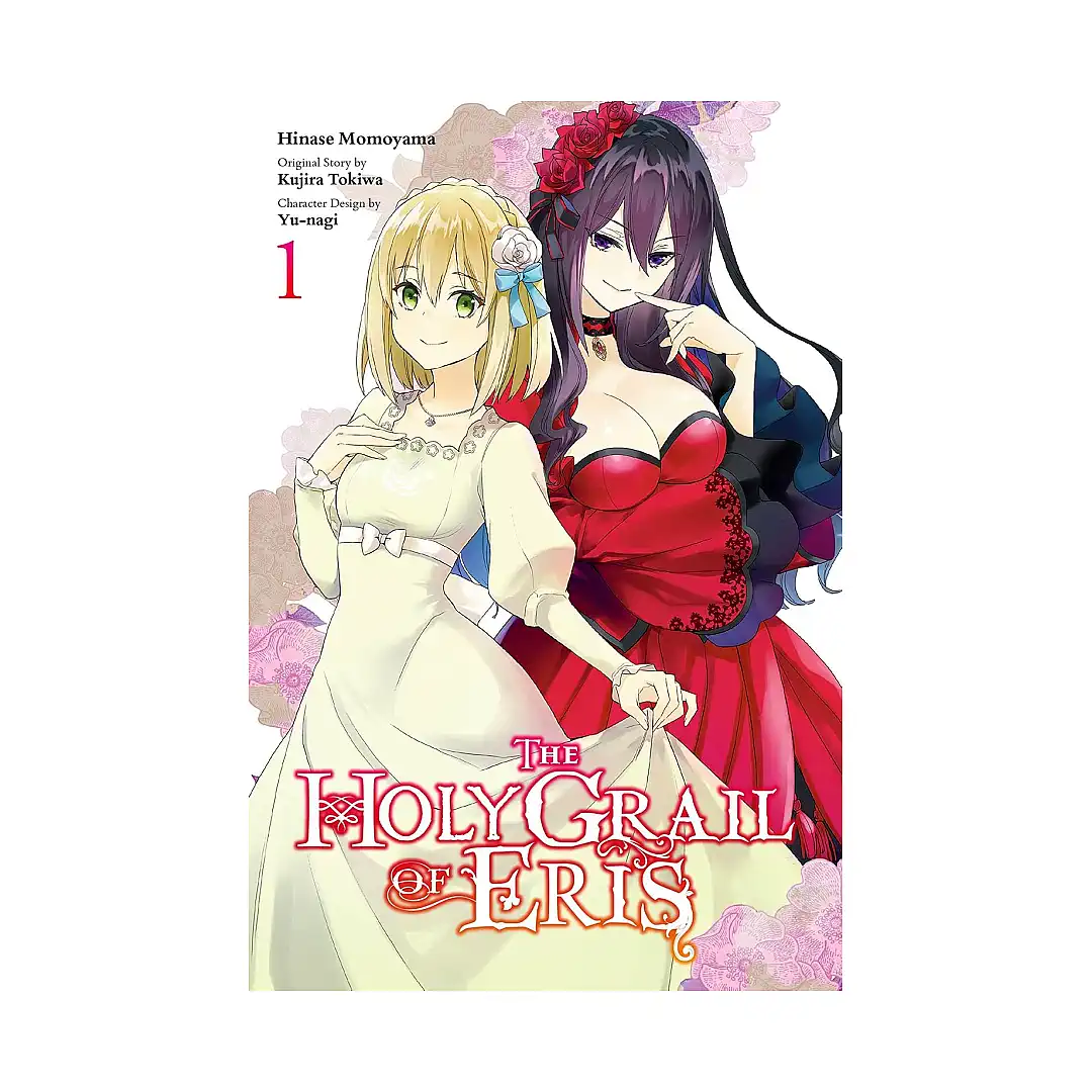 The Holy Grail of Eris (Manga) Volume 01