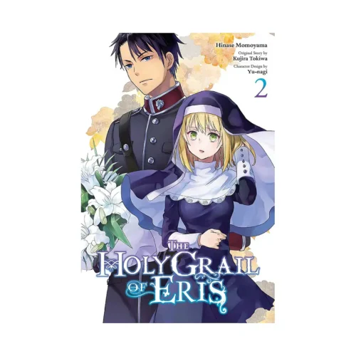 The Holy Grail of Eris (Manga) Volume 02