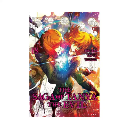 The Saga of Tanya the Evil (Manga) Volume 18