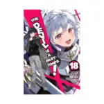 The Devil Is a Part-Timer! (Manga) Volume 18
