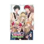 Cross-Dressing Villainess Cecilia Sylvie (Light Novel) Volume 03