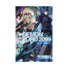 Demon Lord 2099 (Light Novel) Volume 02