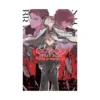 Bungo Stray Dogs (Light Novel) Volume 08