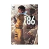 86--Eighty-Six (Light Novel) Volume 10