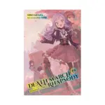Death March to the Parallel World Rhapsody (Light Novel) Volume 19