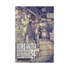 Yokohama Station #02 SF National (Light Novel)