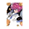 Bungo Stray Dogs: Beast (Manga) Volume 03