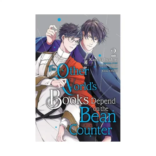 The Other World's Books Depend on the Bean Counter (Manga) Volume 02