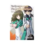 The Irregular at Magic High School (Light Novel) Volume 22