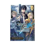Sword Art Online: Project Alicization (Manga) Volume 05
