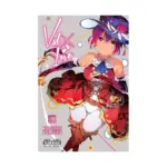 Val X Love (Manga) Volume 12