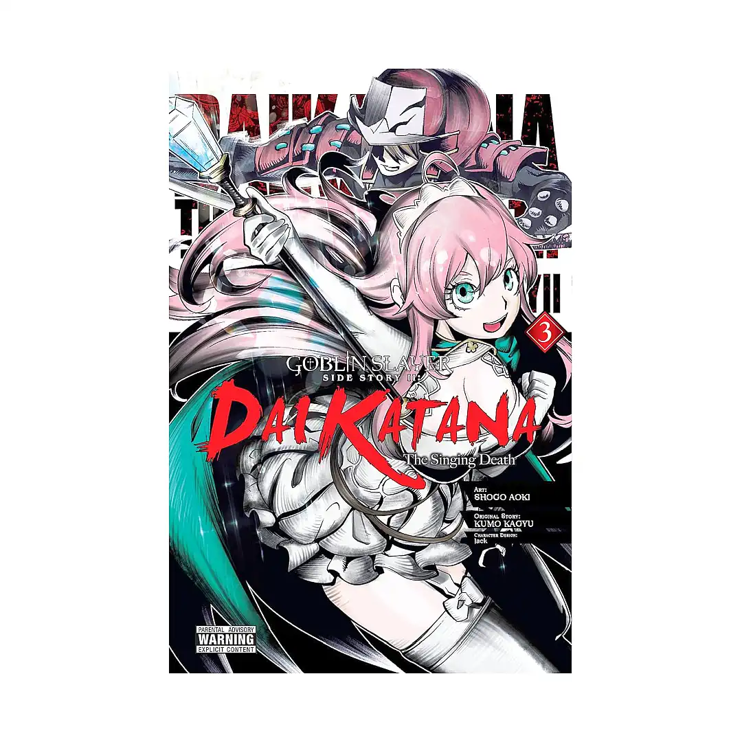 Goblin Slayer Side Story II: Dai Katana (Manga) Volume 03