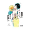 Kowloon Generic Romance (Manga) Volume 03