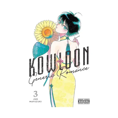 Kowloon Generic Romance (Manga) Volume 03