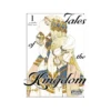 Tales of the Kingdom (Manga) Volume 01