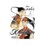 Tales of the Kingdom (Manga) Volume 02