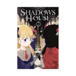 Shadows House (Manga) Volume 02