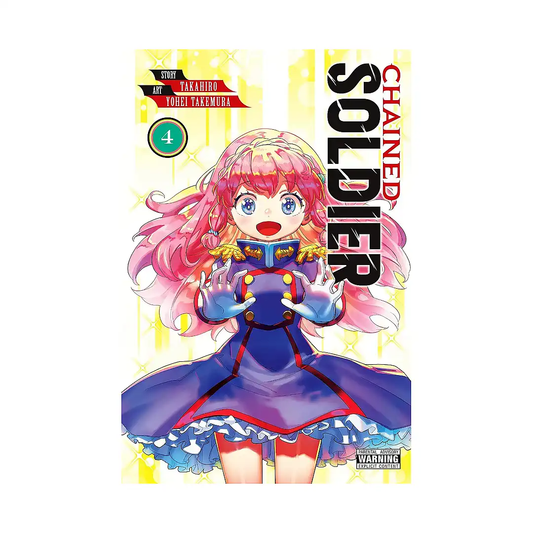 Chained Soldier (Manga) Volume 04