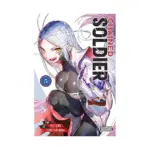 Chained Soldier (Manga) Volume 05