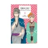 Tsubaki-Chou Lonely Planet (Manga) Volume 03