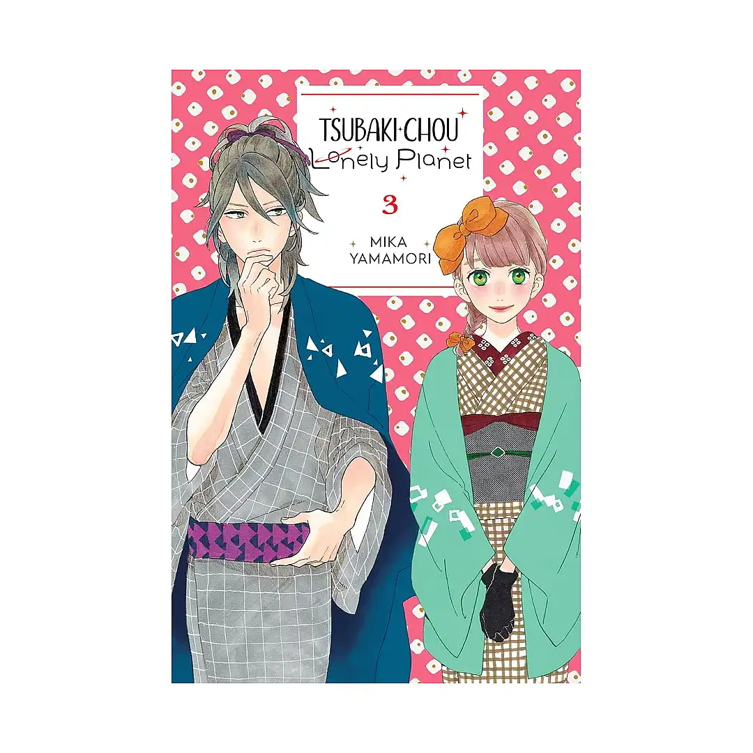 Tsubaki-Chou Lonely Planet (Manga) Volume 03