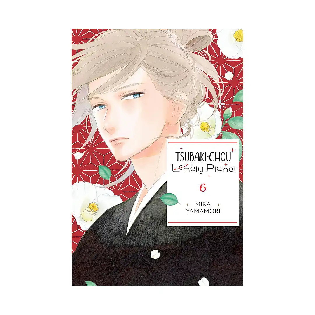 Tsubaki-Chou Lonely Planet (Manga) Volume 06