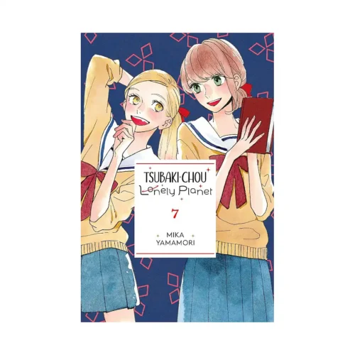 Tsubaki-Chou Lonely Planet (Manga) Volume 07
