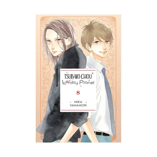 Tsubaki-Chou Lonely Planet (Manga) Volume 08