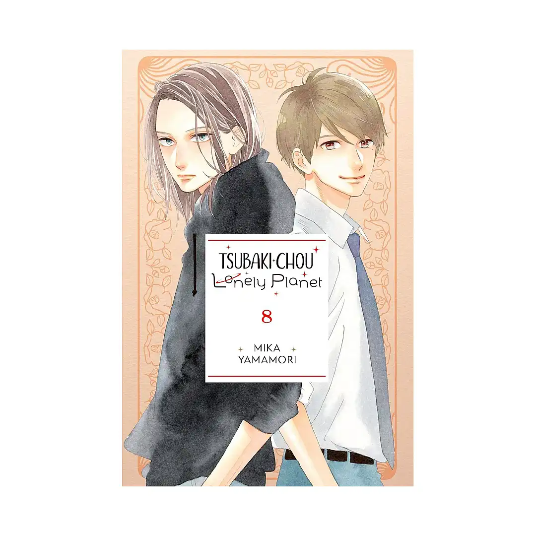 Tsubaki-Chou Lonely Planet (Manga) Volume 08