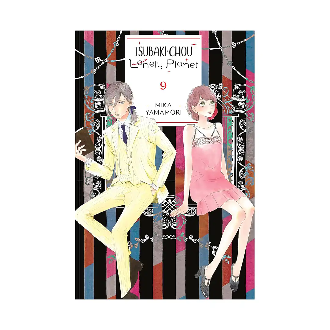 Tsubaki-Chou Lonely Planet (Manga) Volume 09