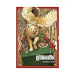 Delicious in Dungeon (Manga) Volume 11