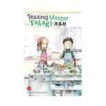 Teasing Master Takagi-San (Manga) Volume 16