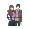 9781975347314 Horimiya (Manga) Volume 16