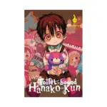 Toilet-Bound Hanako-Kun (Manga) Volume 16