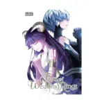 Tales of Wedding Rings (Manga) Volume 11
