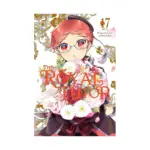 The Royal Tutor (Manga) Volume 17