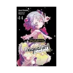Magical Girl Raising Project (Light Novel) Volume 14