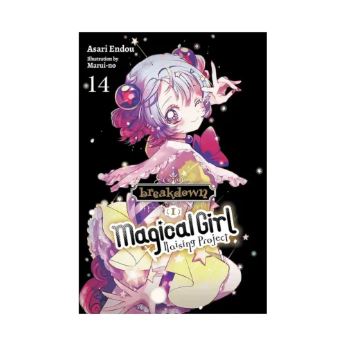 Magical Girl Raising Project (Light Novel) Volume 14