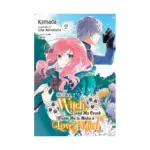 Hi, I'm a Witch, and My Crush Wants Me to Make a Love Potion (Manga) Volume 02