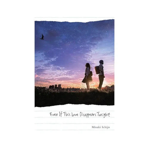 Even If #1 This Love Disappears Tonight (Light Novel) (Manga)