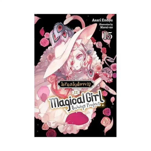 Magical Girl Raising Project (Light Novel) Volume 15