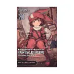 Sword Art Online: Alternative Gun Gale Online (Light Novel) Volume 11