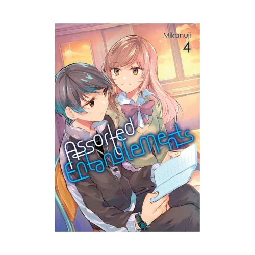 Assorted Entanglements (Manga) Volume 04