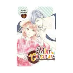 Mint Chocolate (Manga) Volume 08