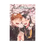 Love at Fourteen (Manga) Volume 12