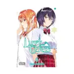 Lust Geass (Manga) Volume 06