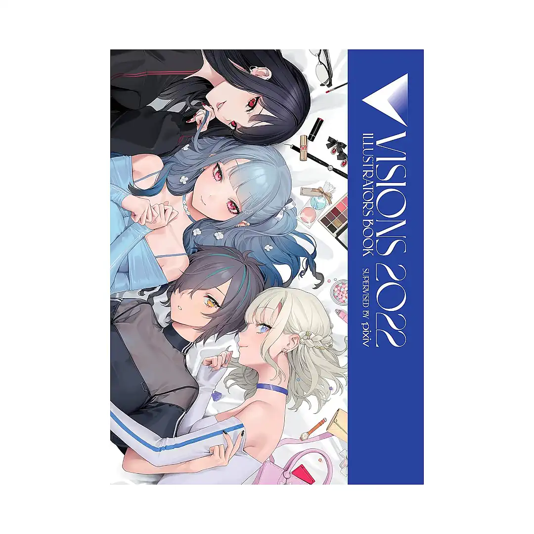 Visions: 2022 Illustrators Book (Illustration Book)