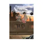 For the Kid I Saw in My Dreams (Manga) Volume 09