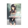 The Girl I Saved on the Train Turned Out to Be My Childhood Friend (Manga) Volume 02